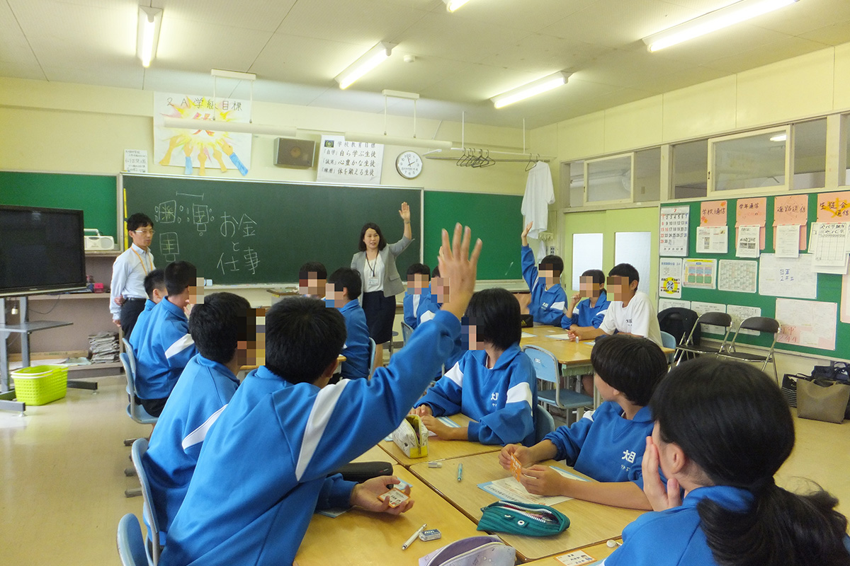 岩手県:久慈市立大川目中学校 イメージ3 image