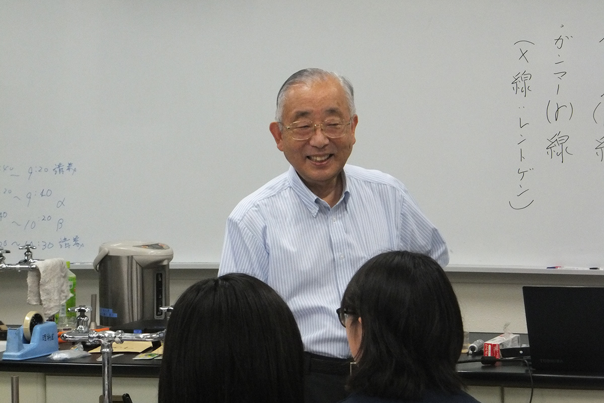 福島県:北塩原村立裏磐梯中学校 イメージ1 image