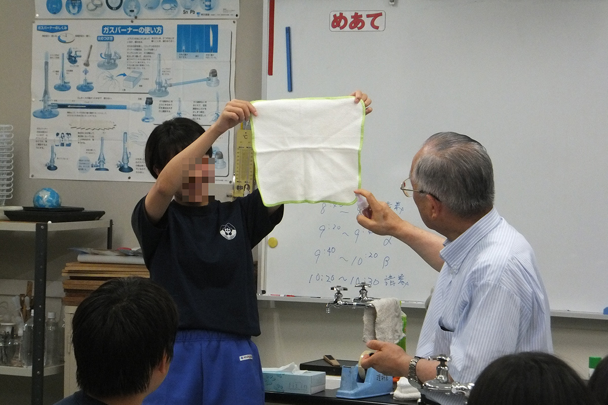 福島県:北塩原村立裏磐梯中学校 イメージ2 image