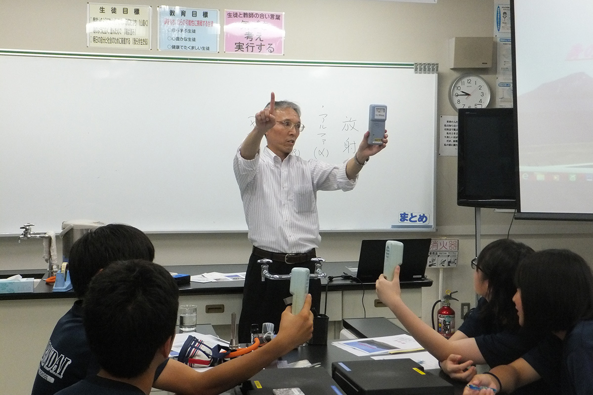 福島県:北塩原村立裏磐梯中学校 イメージ4 image