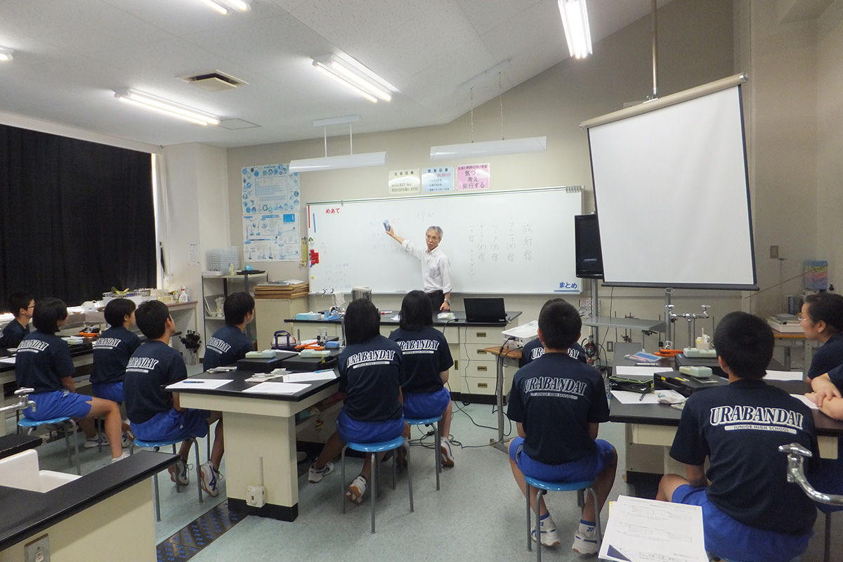 福島県:北塩原村立裏磐梯中学校 イメージ5 image