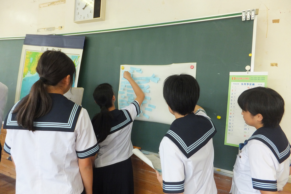 福島県:田村市立都路中学校 イメージ3 image