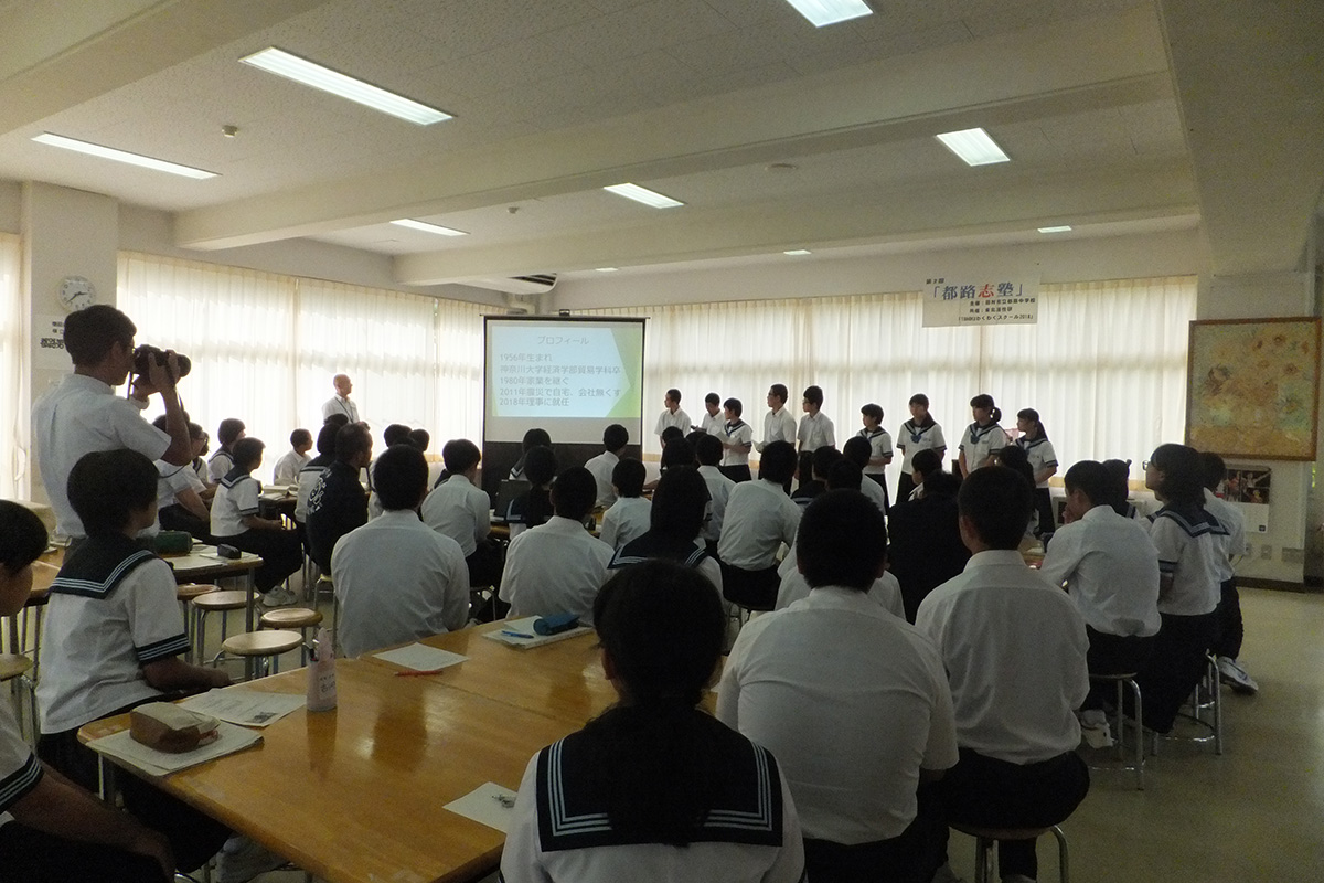 福島県:田村市立都路中学校 イメージ5 image