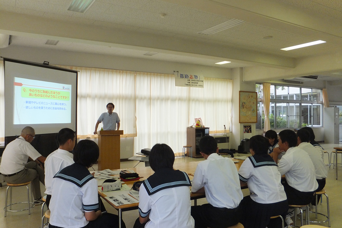 福島県:田村市立都路中学校 イメージ2 image