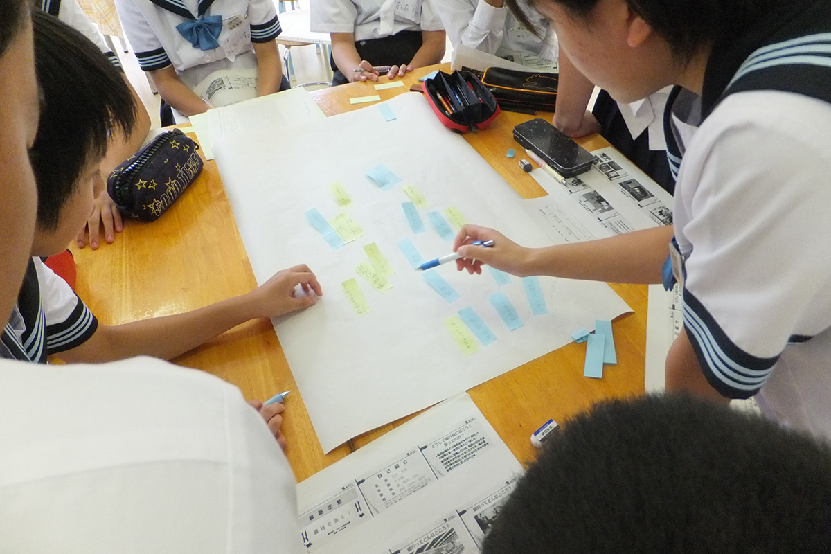 福島県:田村市立都路中学校 イメージ4 image