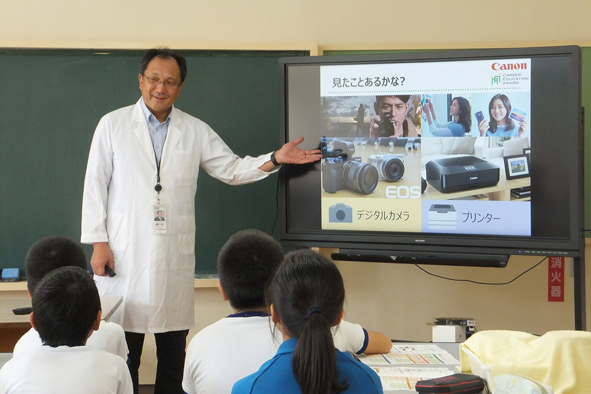 福島県:棚倉町立近津小学校 イメージ1 image