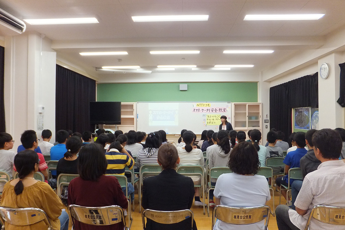 福島県:郡山市立桃見台小学校 イメージ1 image