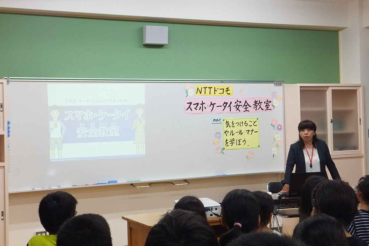 福島県:郡山市立桃見台小学校 イメージ3 image