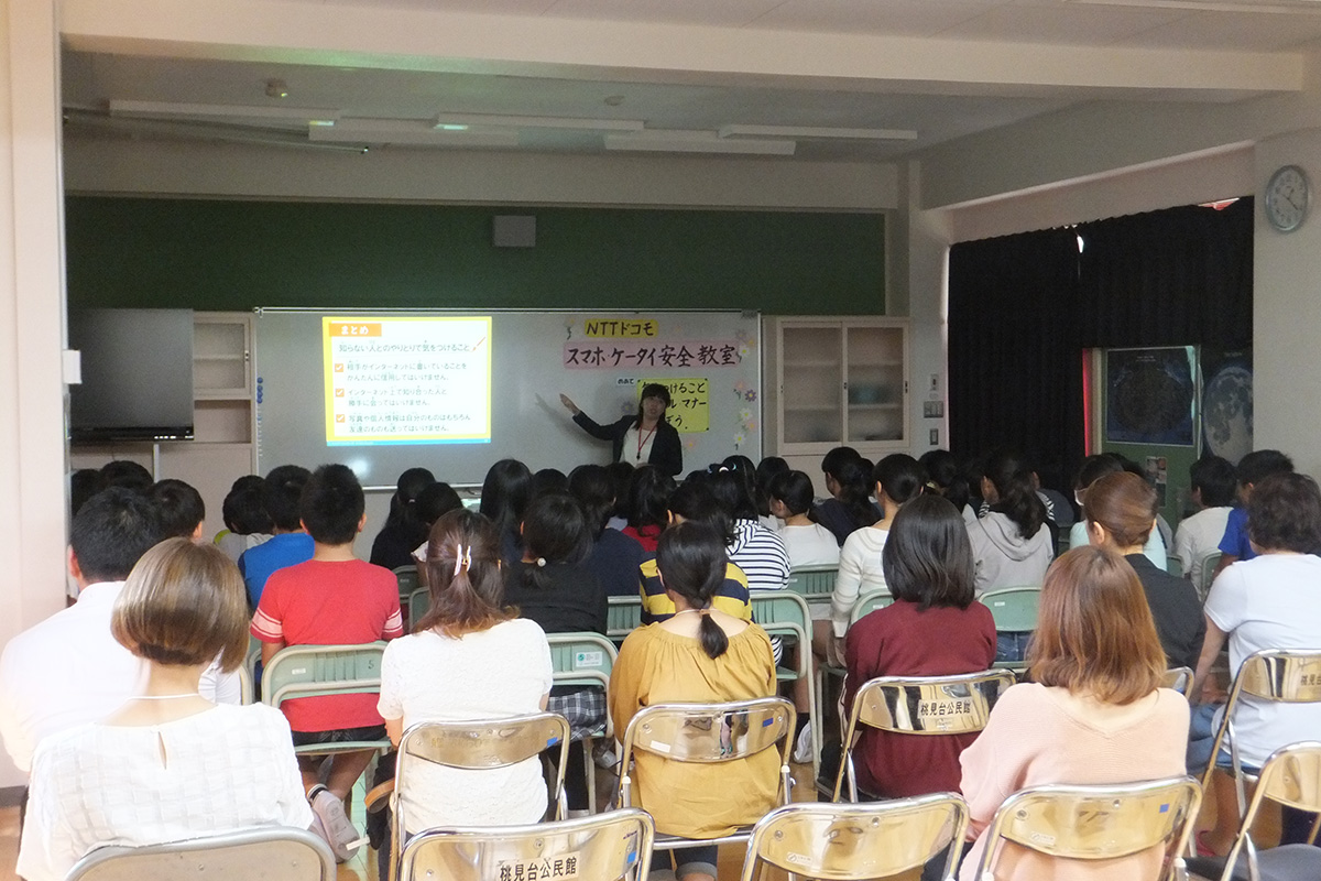 福島県:郡山市立桃見台小学校 イメージ5 image