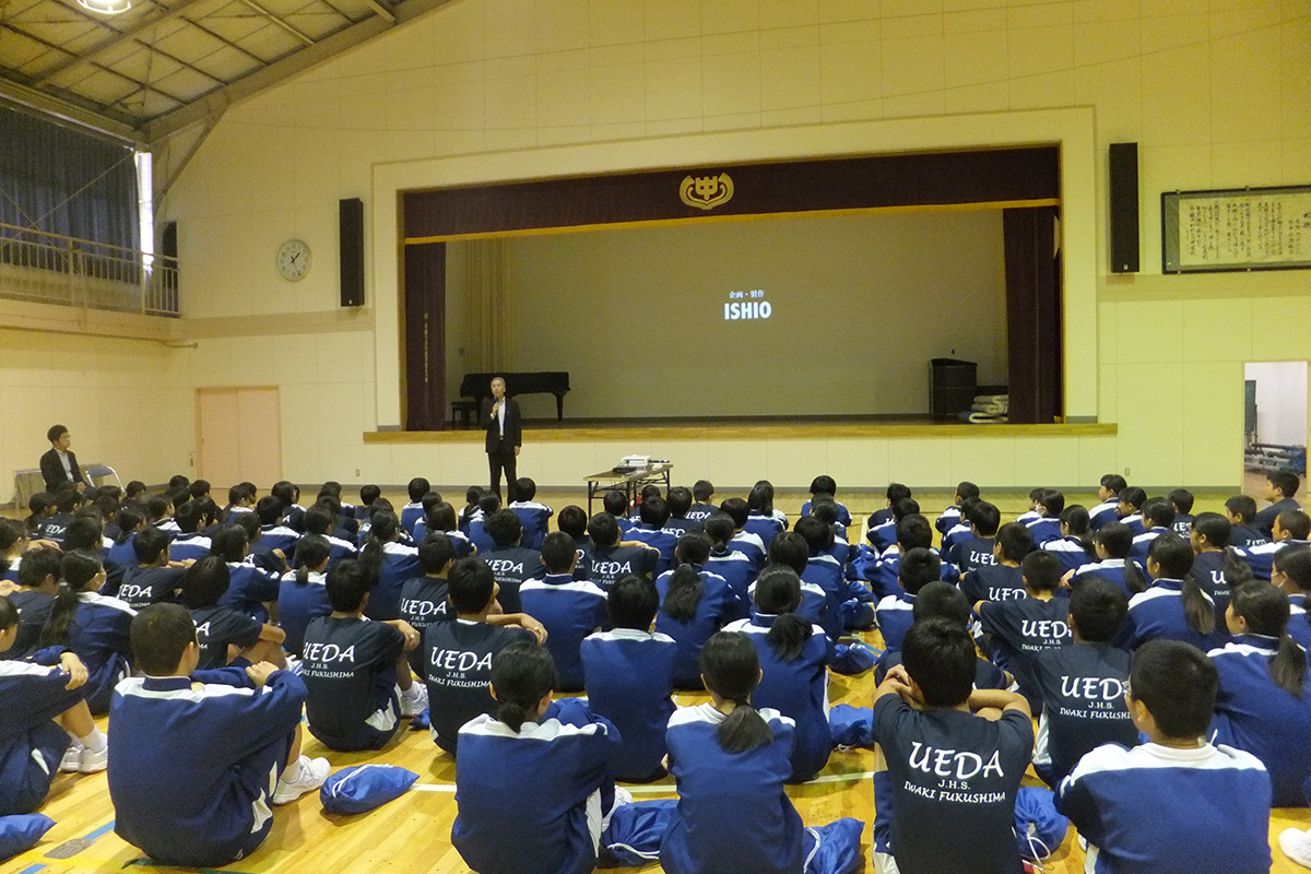 福島県:いわき市立植田中学校 イメージ2 image