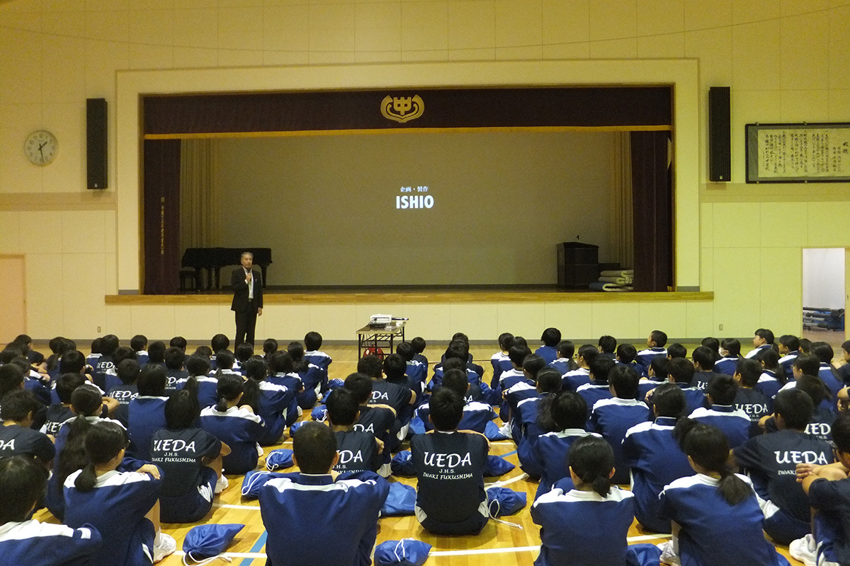 福島県:いわき市立植田中学校 イメージ5 image