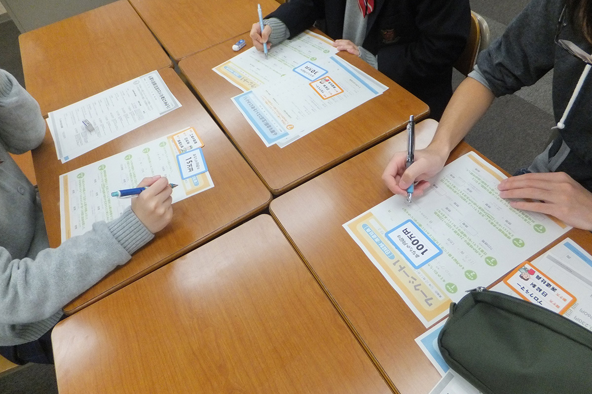 岩手県:第一学院高等学校盛岡キャンパス イメージ3 image