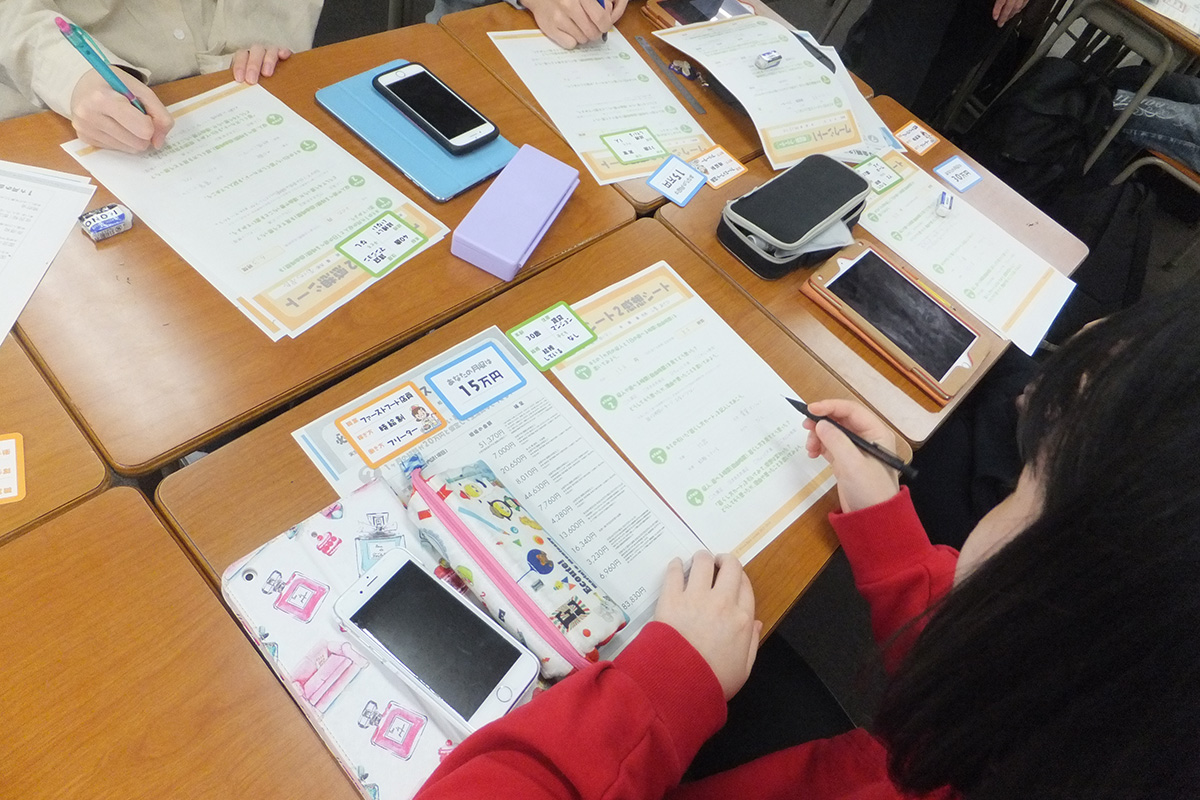 岩手県:第一学院高等学校盛岡キャンパス イメージ5 image