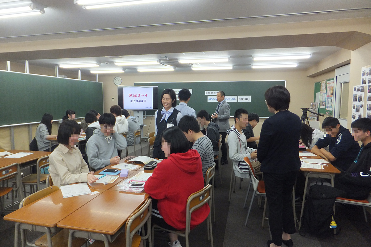 岩手県:第一学院高等学校盛岡キャンパス イメージ6 image