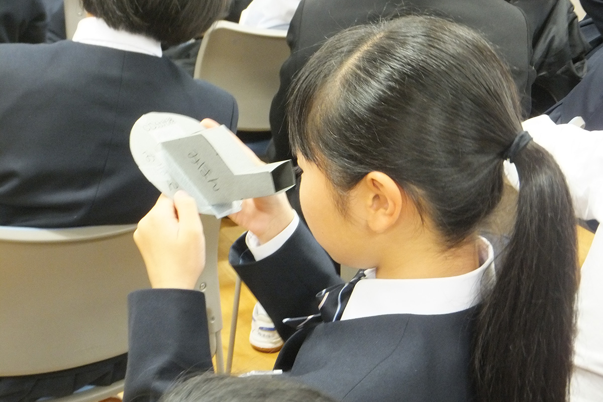 山形県:南陽市立宮内中学校 イメージ5 image