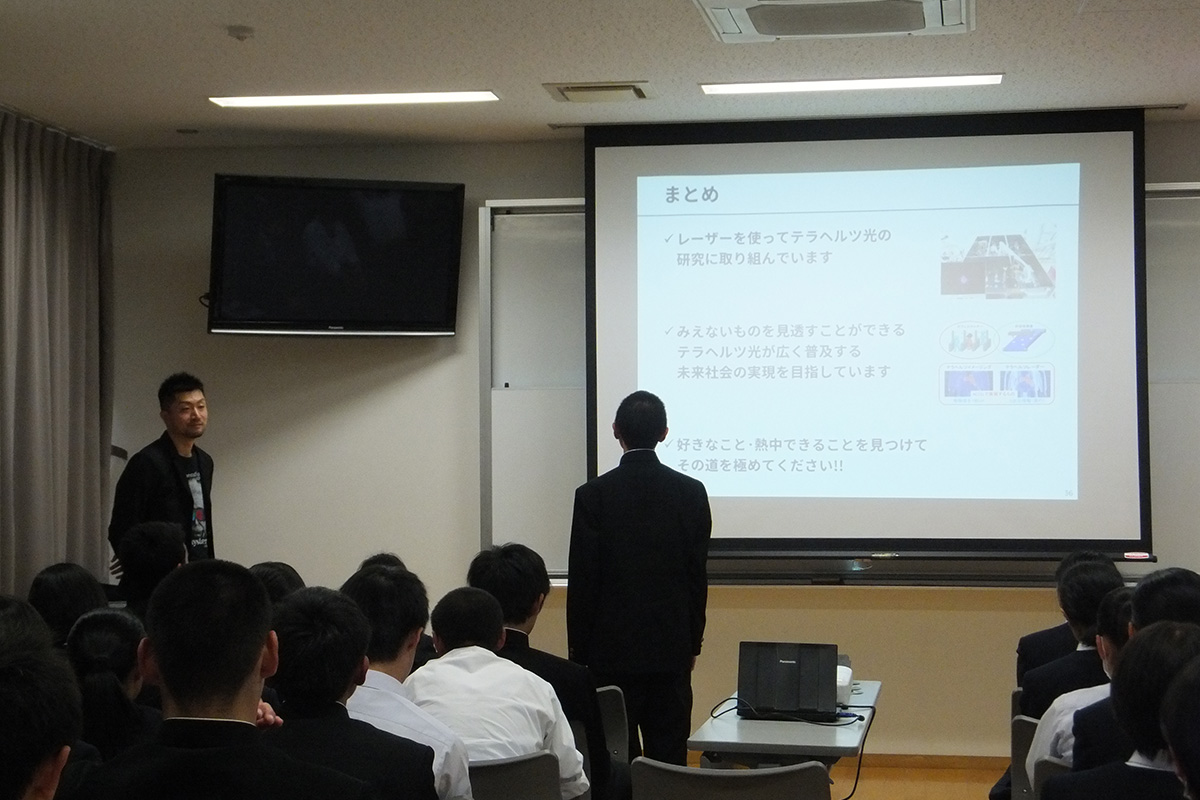 山形県:南陽市立宮内中学校 イメージ6 image