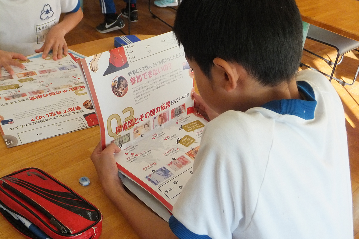 岩手県:花巻市立太田小学校 イメージ5 image