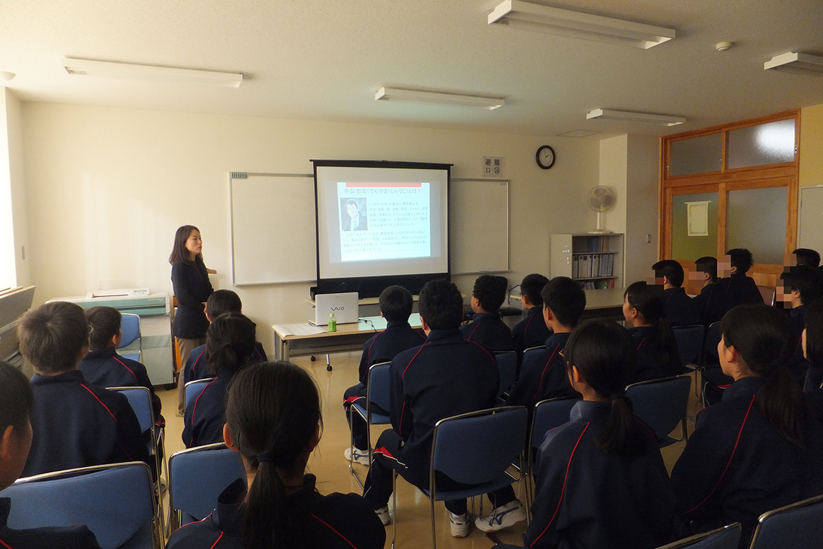 青森県:十和田市立四和中学校 イメージ1 image