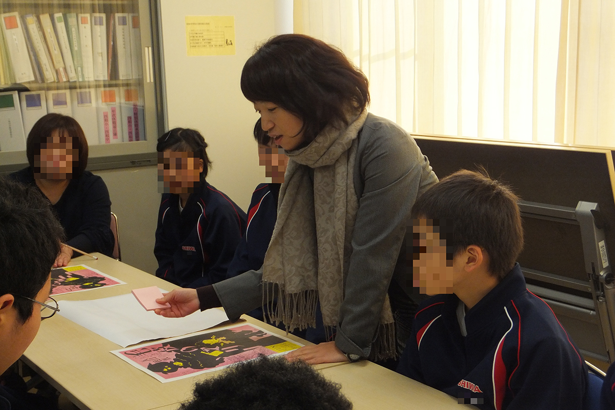青森県:十和田市立四和中学校 イメージ2 image