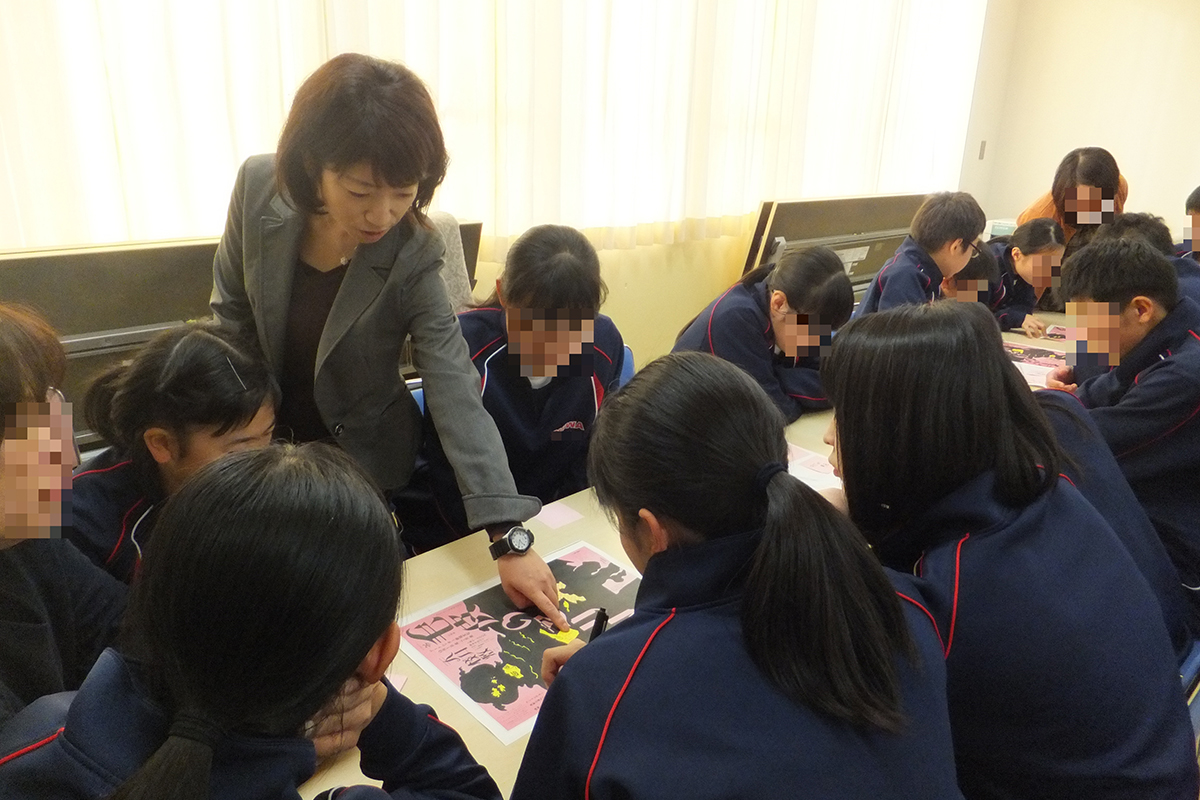 青森県:十和田市立四和中学校 イメージ4 image