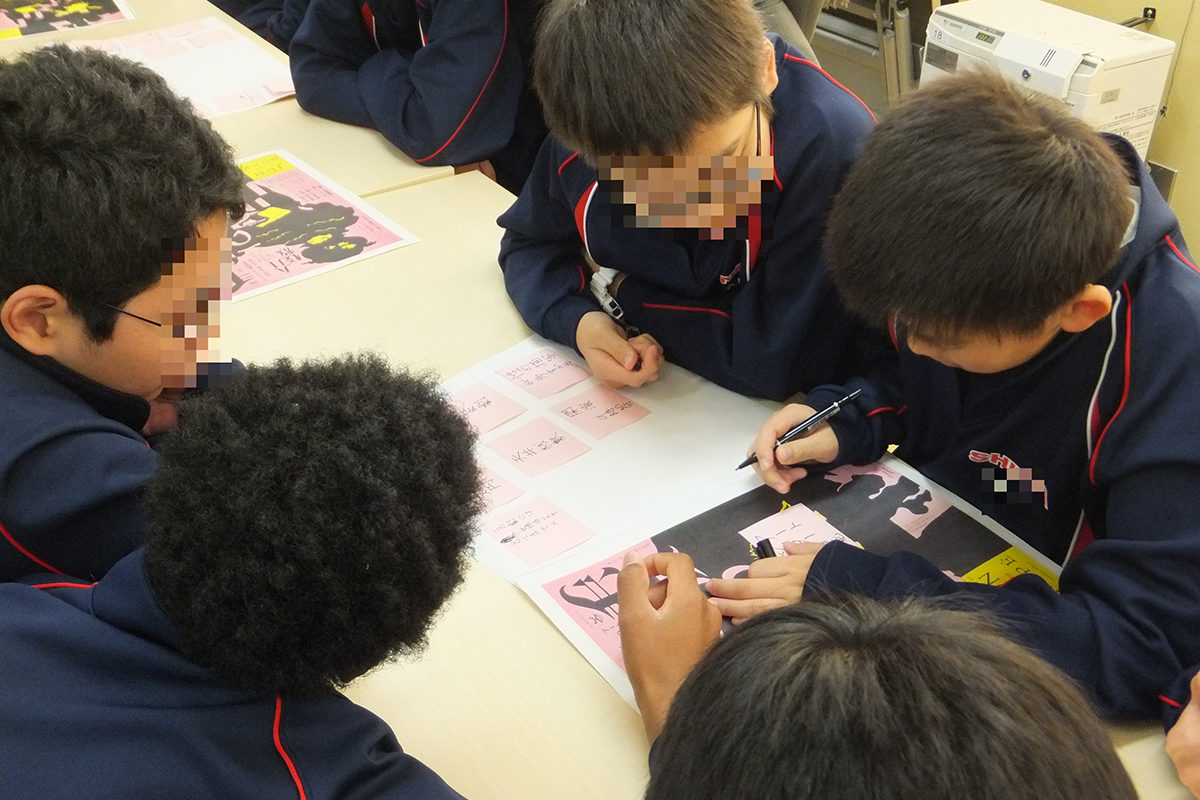 青森県:十和田市立四和中学校 イメージ5 image
