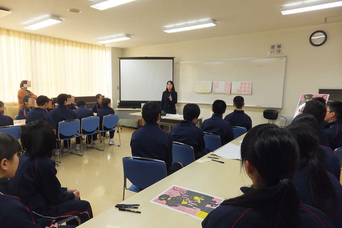 青森県:十和田市立四和中学校 イメージ6 image