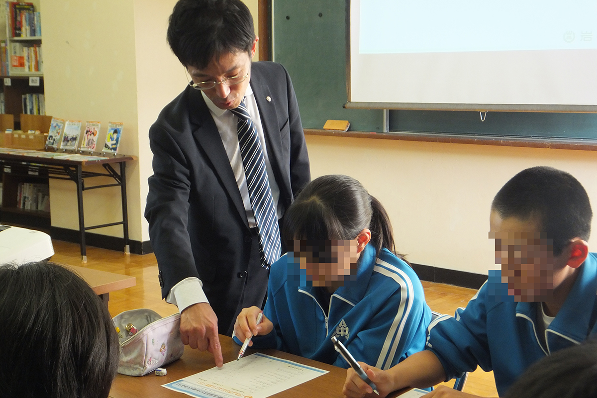 岩手県:久慈市立三崎中学校 イメージ2 image