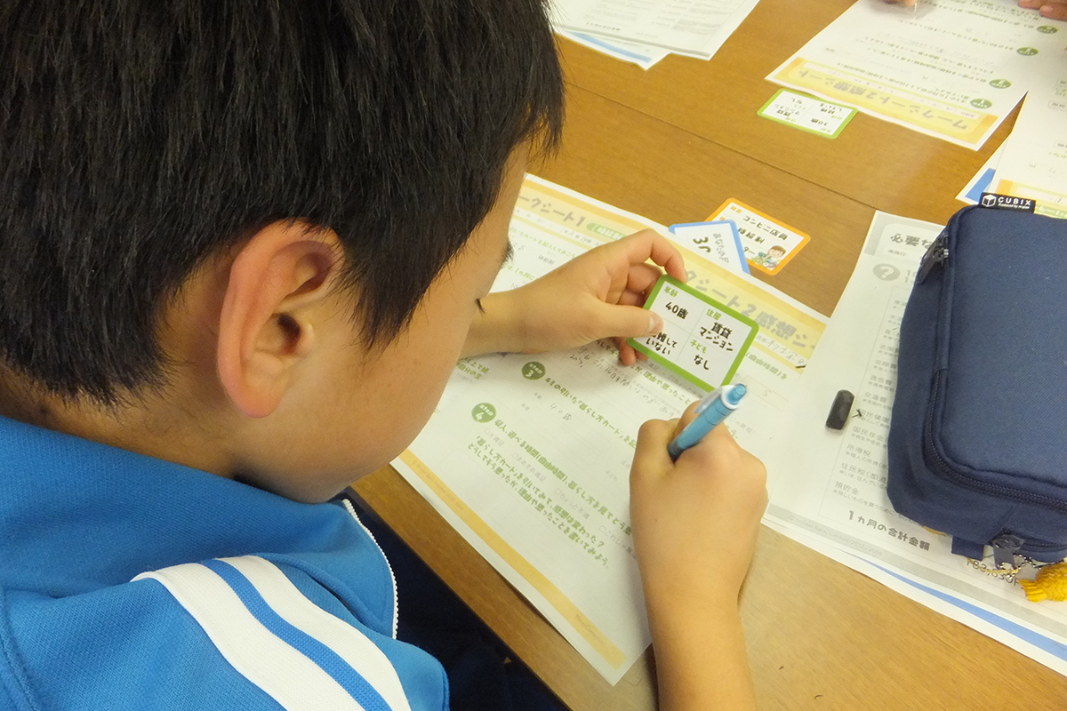 岩手県:久慈市立三崎中学校 イメージ4 image