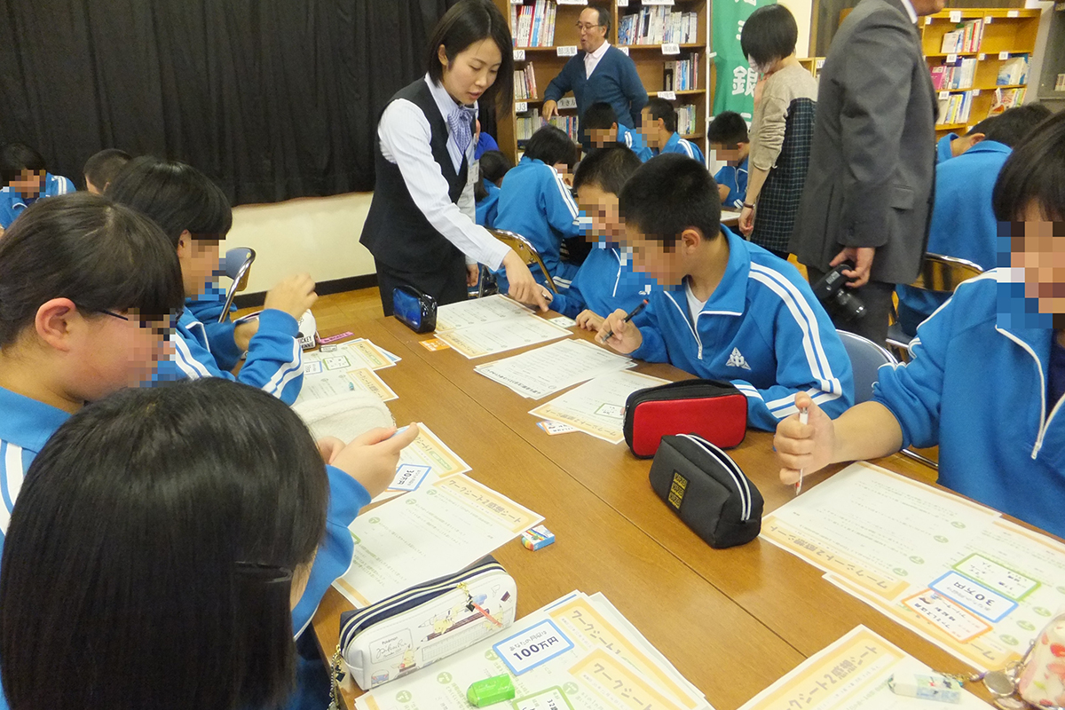 岩手県:久慈市立三崎中学校 イメージ5 image