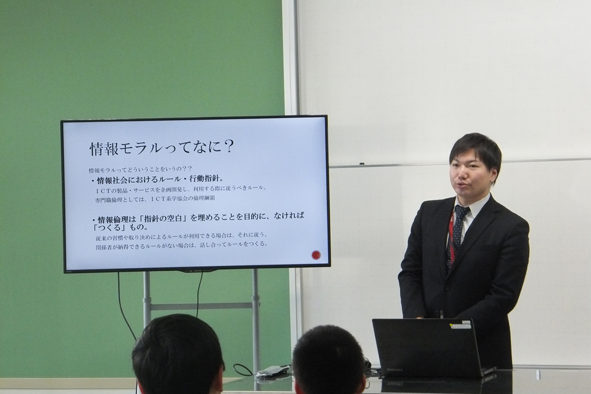 青森県:南部町立名久井小学校 イメージ2 image