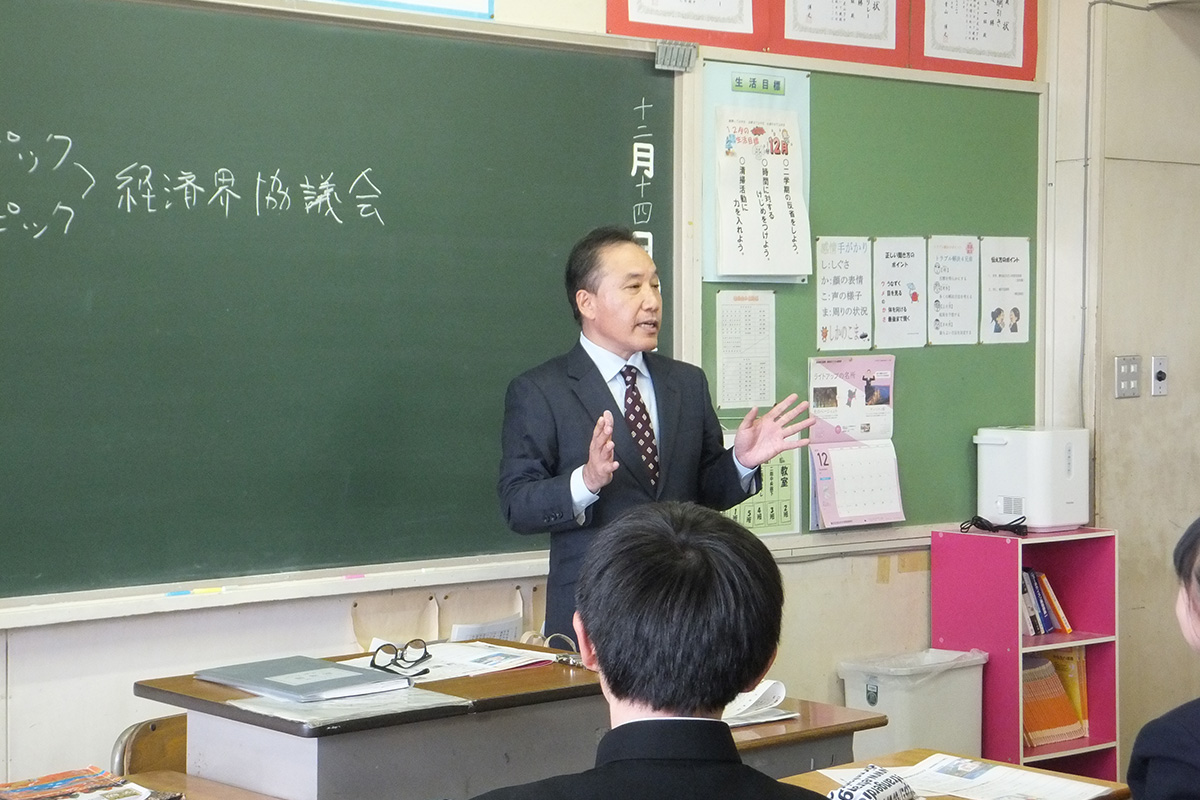宮城県:石巻市立山下中学校 イメージ1 image