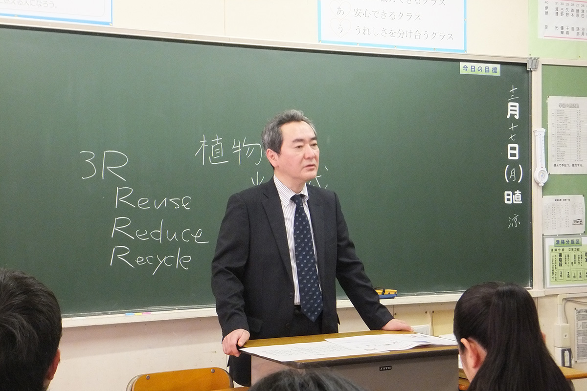 宮城県:石巻市立山下中学校 イメージ5 image
