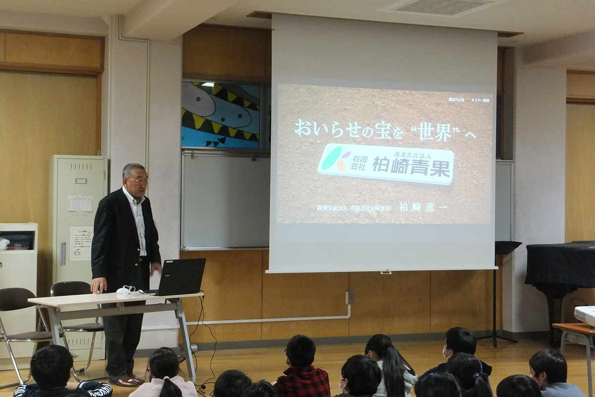 宮城県:仙台市立川前小学校 イメージ3 image