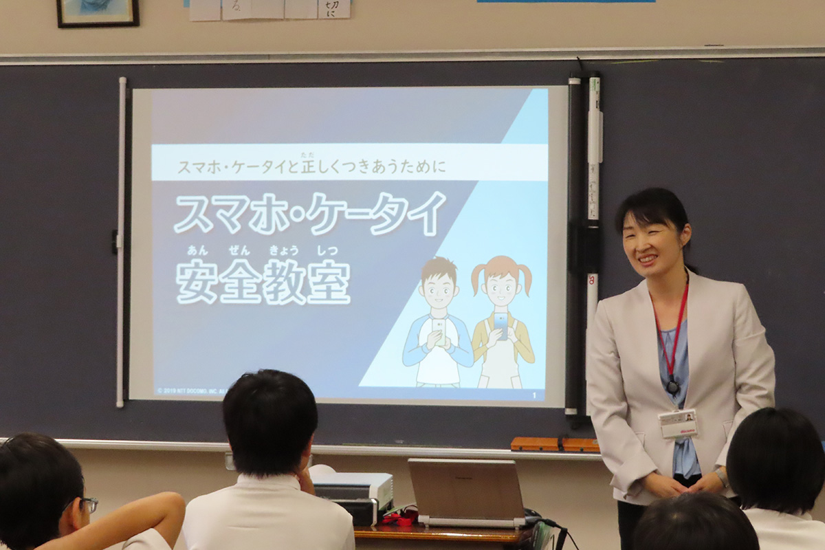 宮城県:聖ドミニコ学院小学校 イメージ1 image
