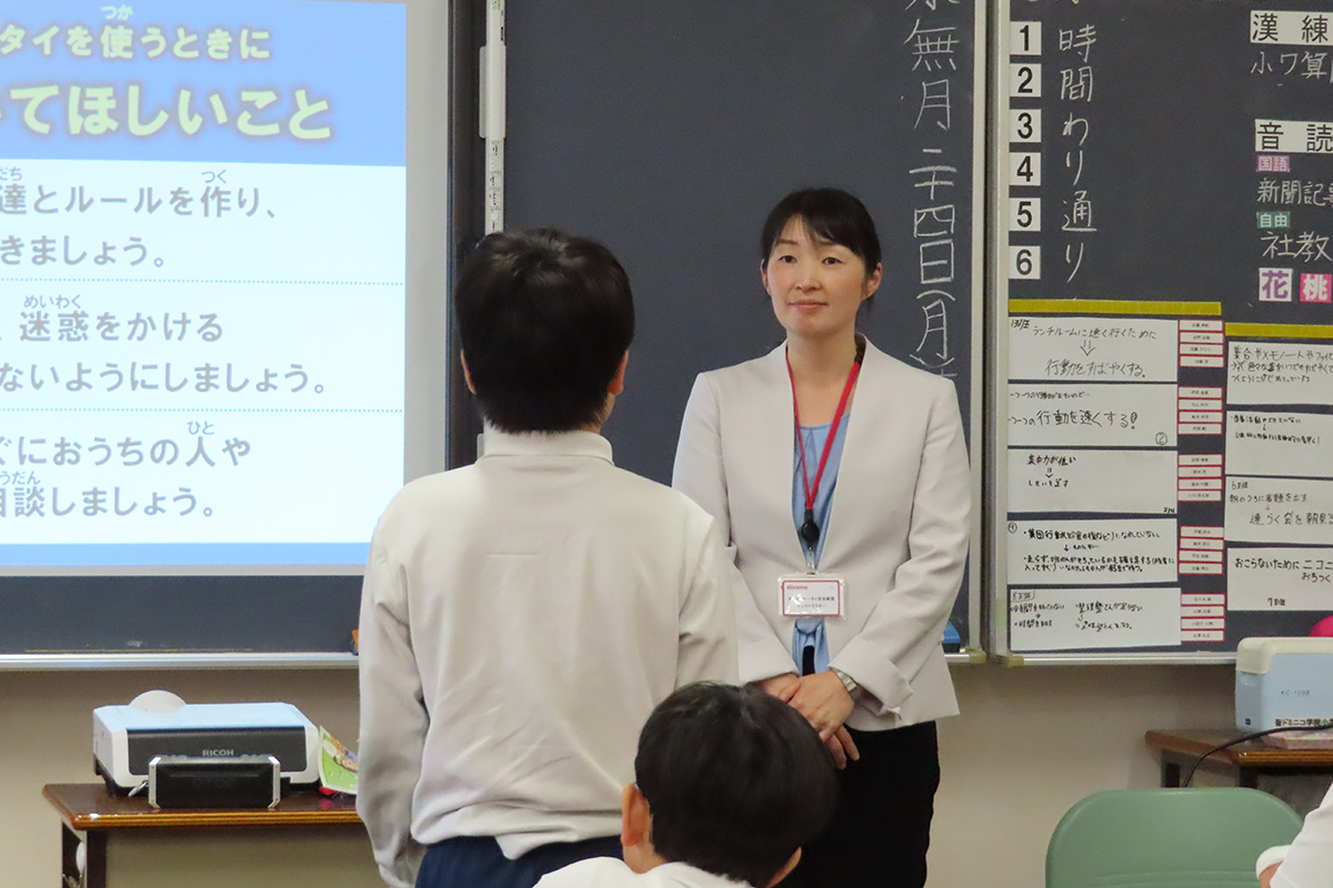 宮城県:聖ドミニコ学院小学校 イメージ6 image