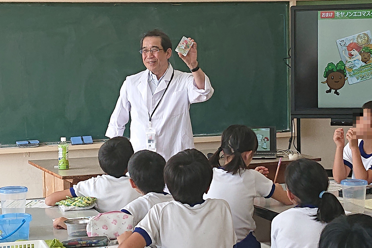 福島県:棚倉町立近津小学校 イメージ6 image