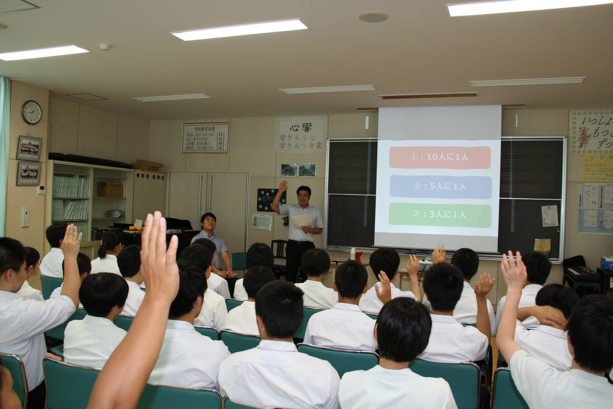 山形県:大蔵村立大蔵中学校 イメージ1 image