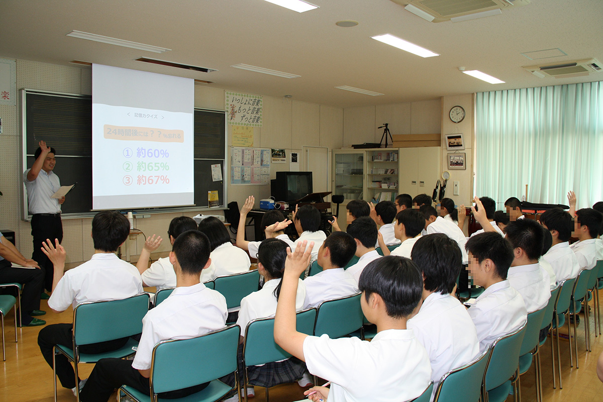 山形県:大蔵村立大蔵中学校 イメージ3 image