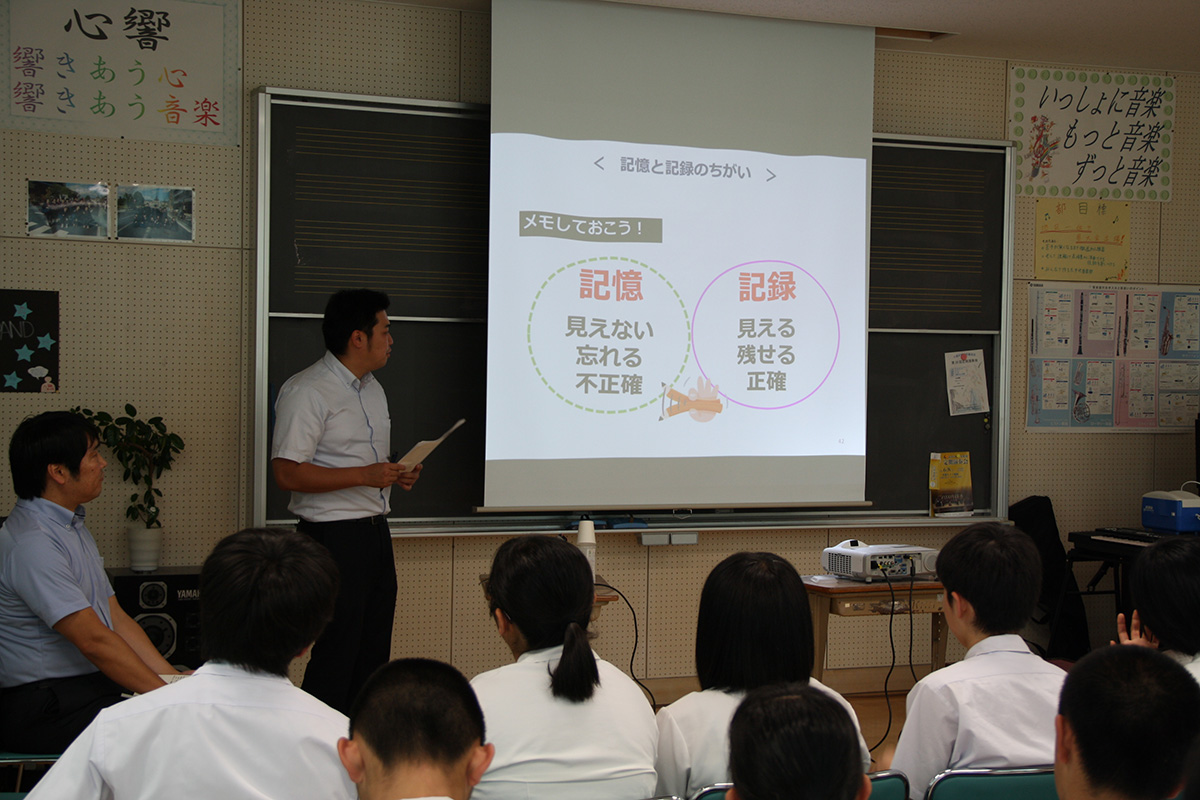 山形県:大蔵村立大蔵中学校 イメージ4 image