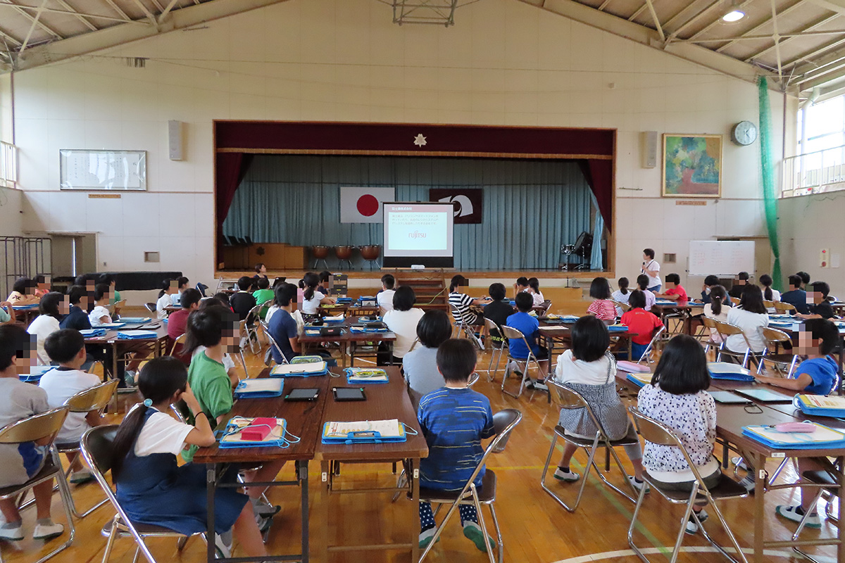 福島県:いわき市立郷ケ丘小学校 イメージ1 image