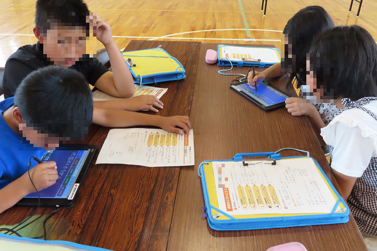 福島県:いわき市立郷ケ丘小学校 イメージ3 image