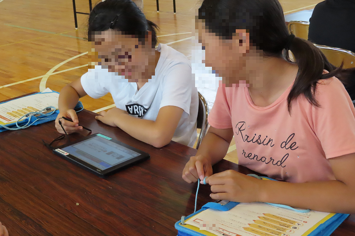 福島県:いわき市立郷ケ丘小学校 イメージ5 image