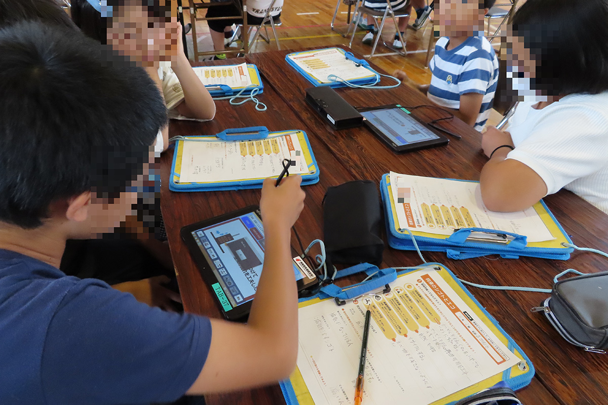 福島県:いわき市立郷ケ丘小学校 イメージ6 image