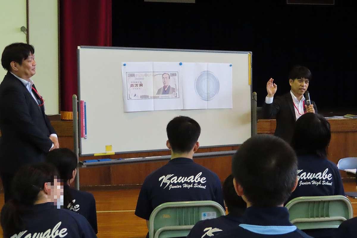 福島県:いわき市立川部中学校 イメージ1 image