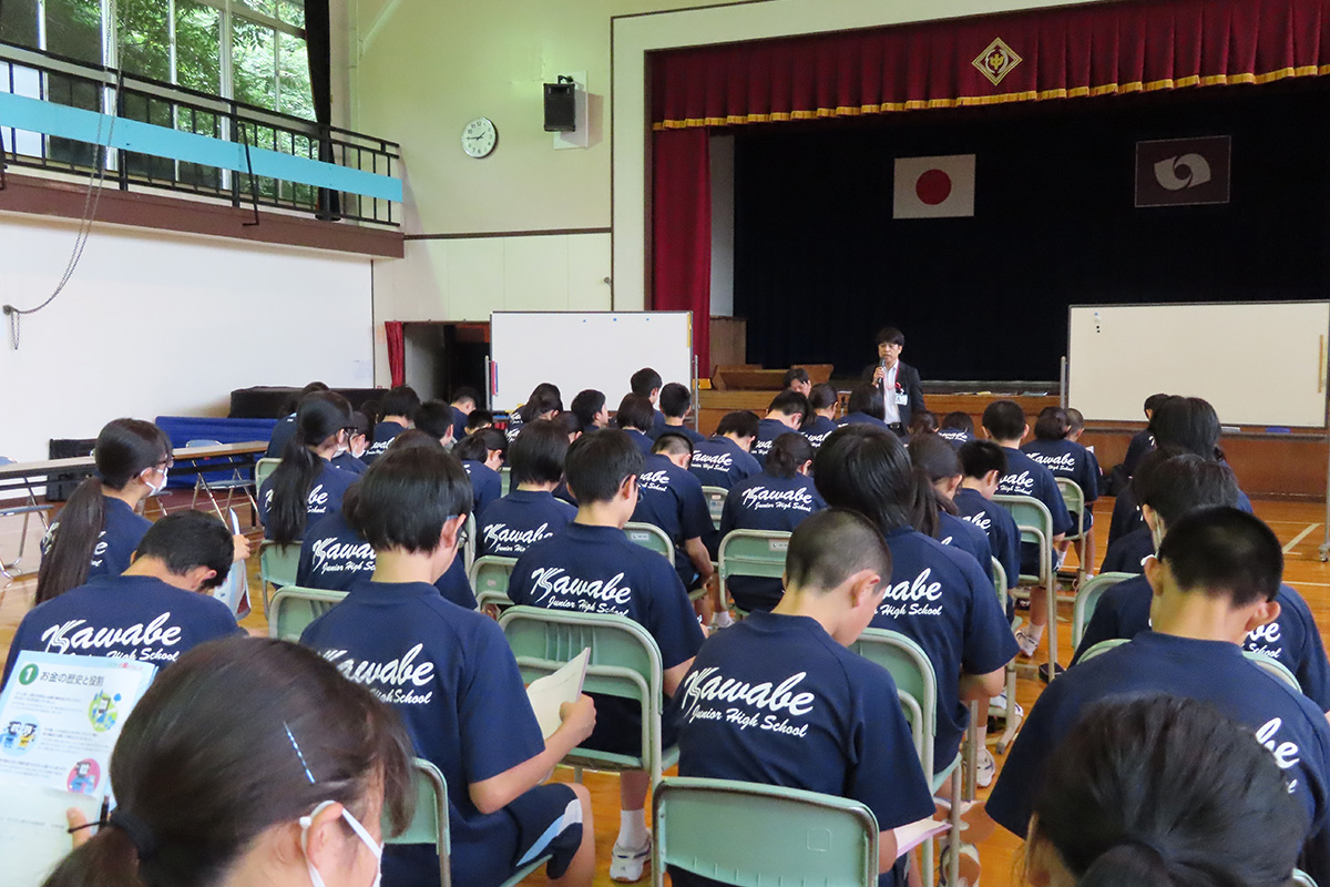 福島県:いわき市立川部中学校 イメージ2 image