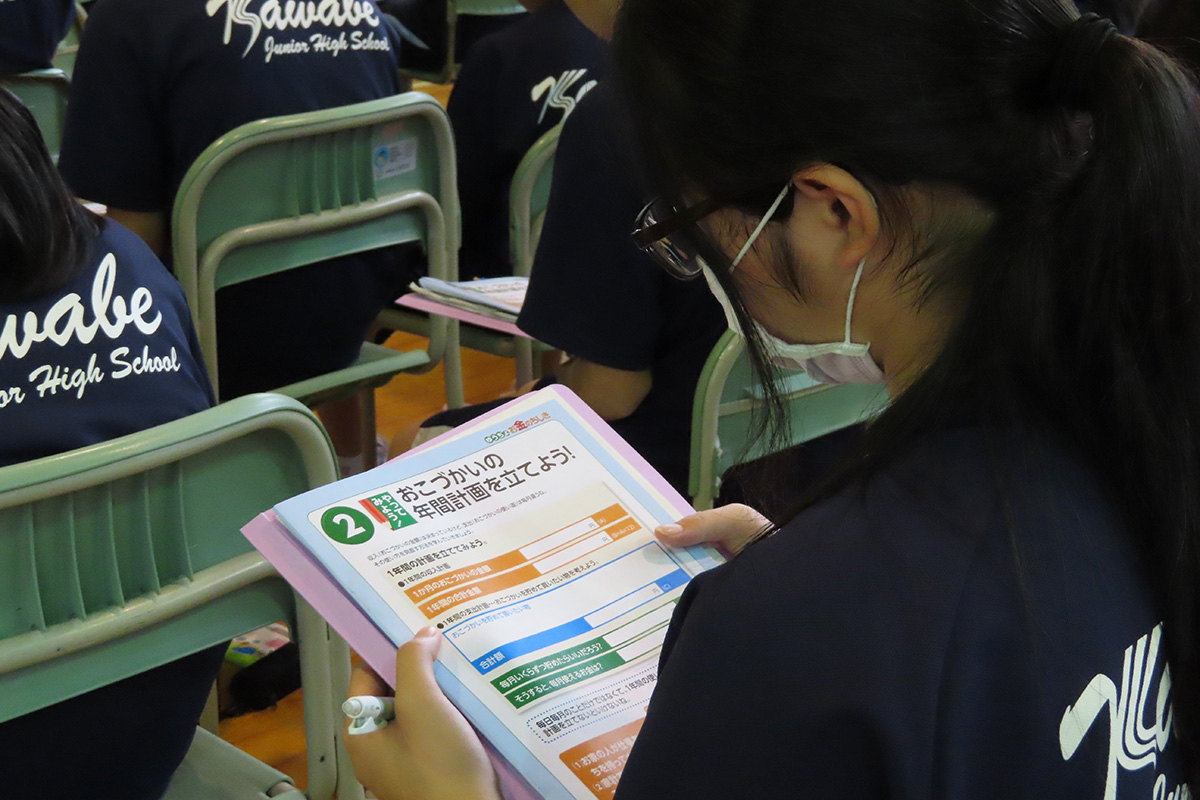 福島県:いわき市立川部中学校 イメージ3 image