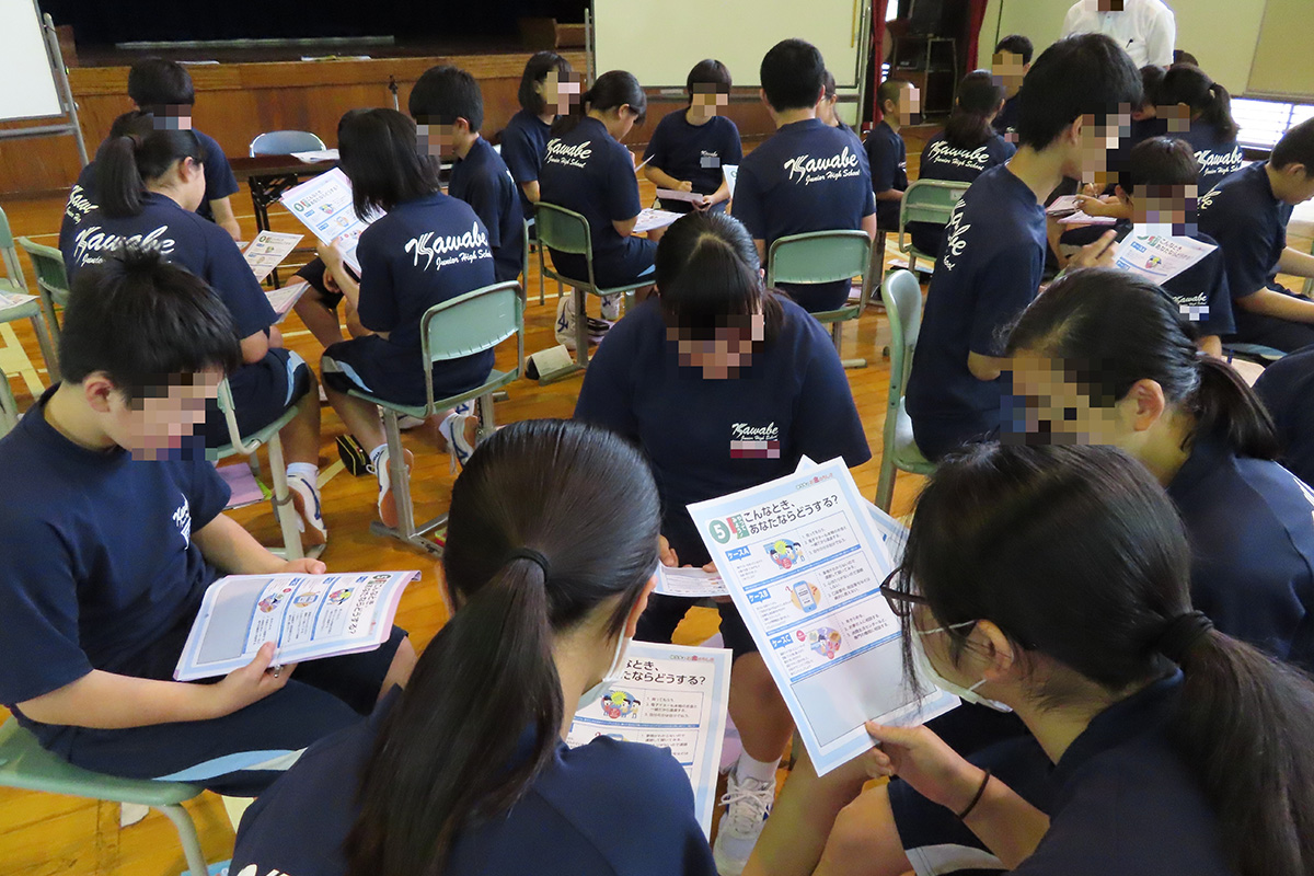 福島県:いわき市立川部中学校 イメージ5 image