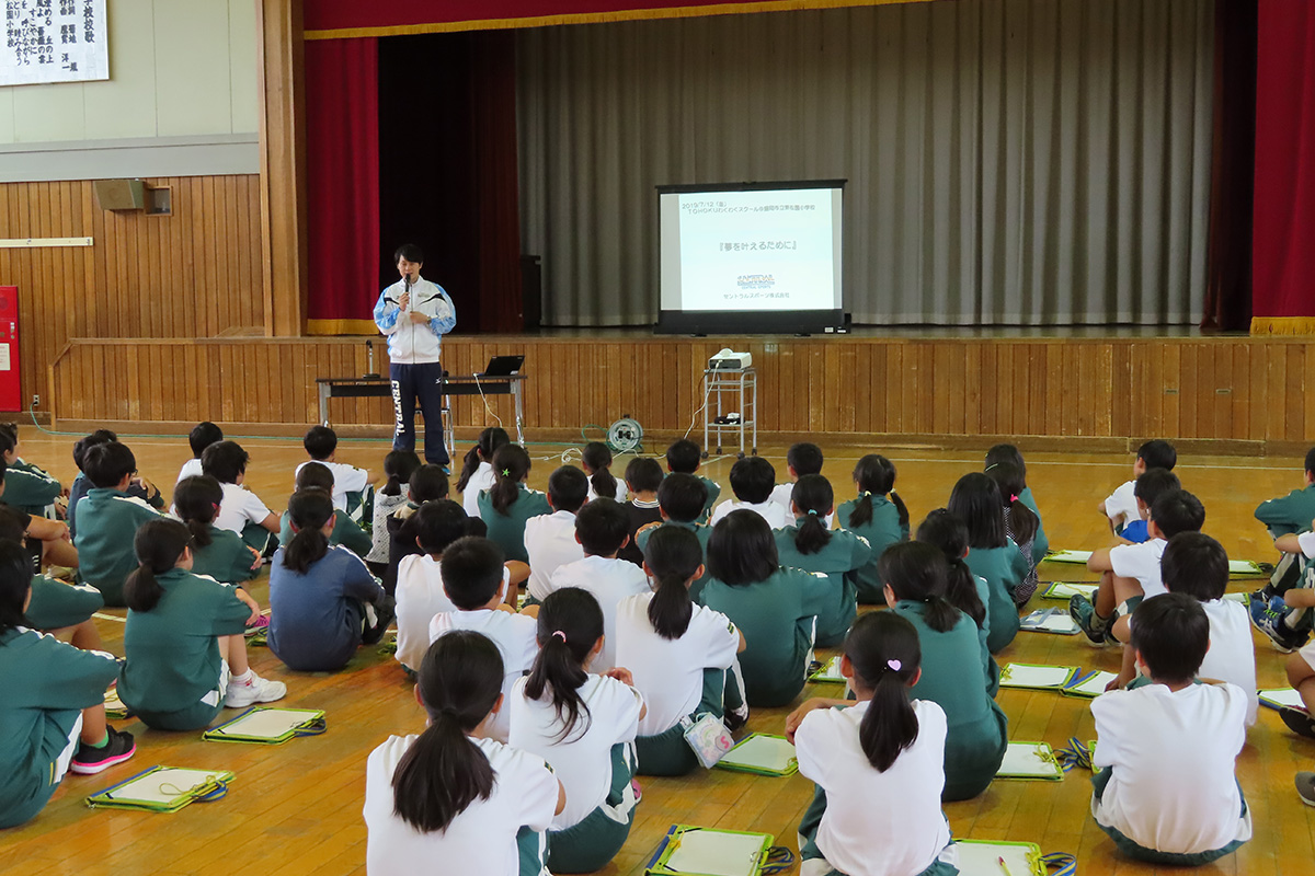 岩手県:盛岡市立東松園小学校 イメージ1 image