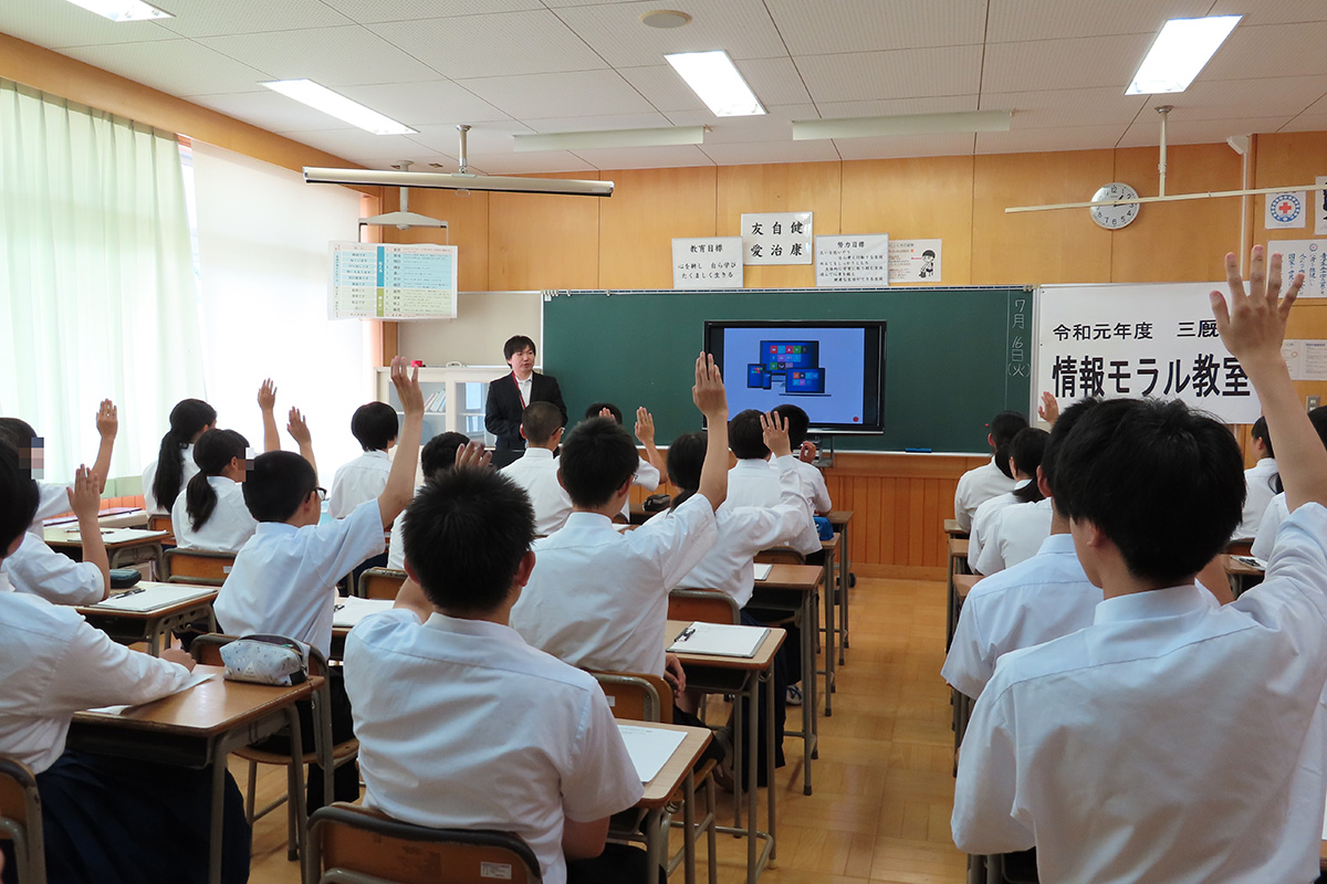 青森県:外ヶ浜町立三厩中学校 イメージ2 image
