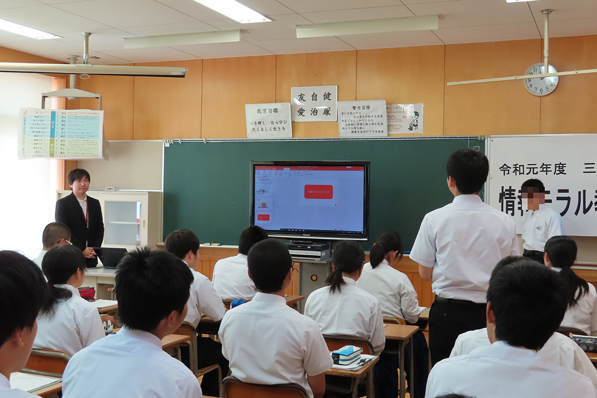 青森県:外ヶ浜町立三厩中学校 イメージ6 image